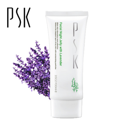 9P2113 Hot selling natural hand & face 3- day whitening anti aging relax lavender beauty night cream gel