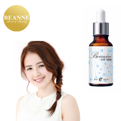 2B-S07 Beanne Repairing Hydrating Hyaluronic Acid essence lotion