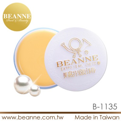 B1135 7- day 100% pearl whitening and spot removing face beauty cream