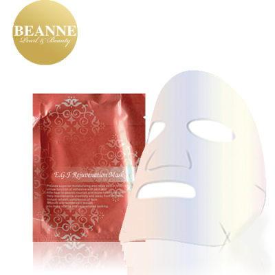 On Sale M108 E.G.F. Rejuvenation Repairing Face Mask