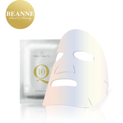 2M105 Best Quality Q10 Whitening Face Mask