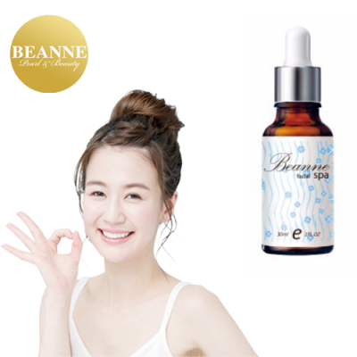 3B-S08 Wholesale E.G.F Face Serum for Accelerating metabolism