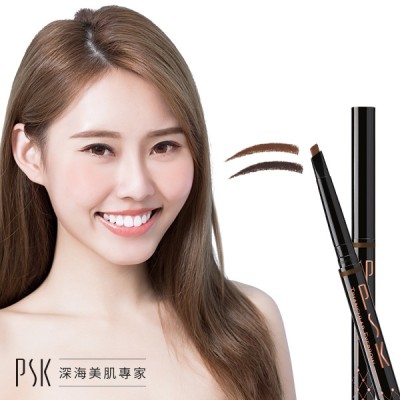 8P5104 2018 NEW 3D Waterproof  make up Taupe Color Eyebrow Pencil with Brush