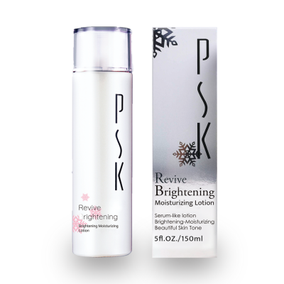 P2306  2018 Best Seller Revive Brightening Moisturizing Lotion